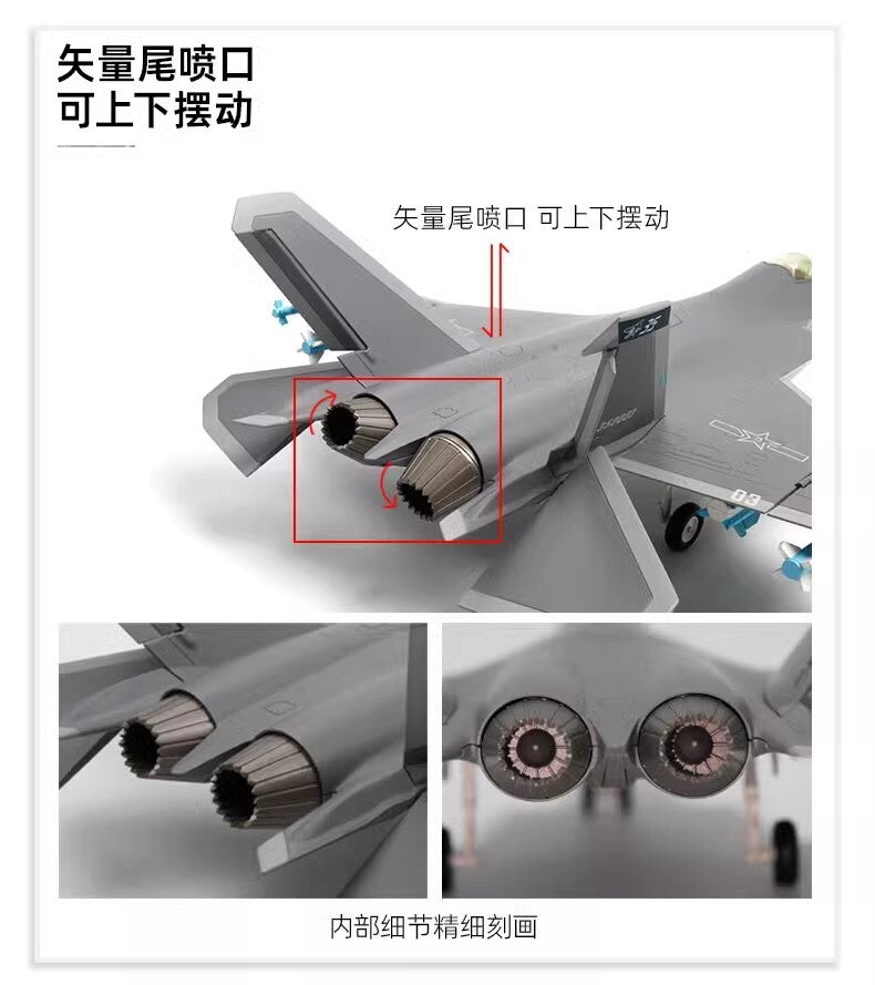 1:48 36CM AVIC Shipborne Fighter Jets Airplane Diecast Military Aircraft Model