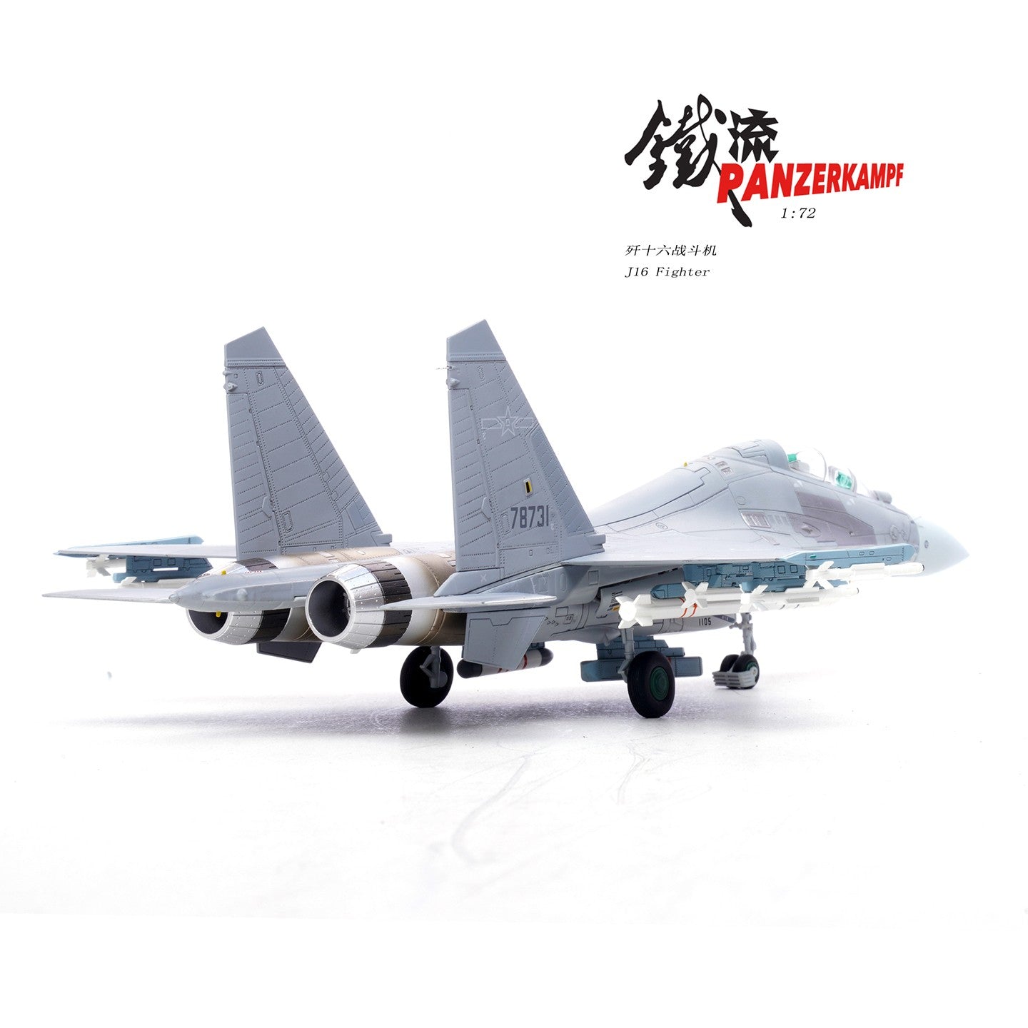 1:72 31CM Panzerkampf CHINA J-16 2022 Fighter Diecast Military Airplane Model