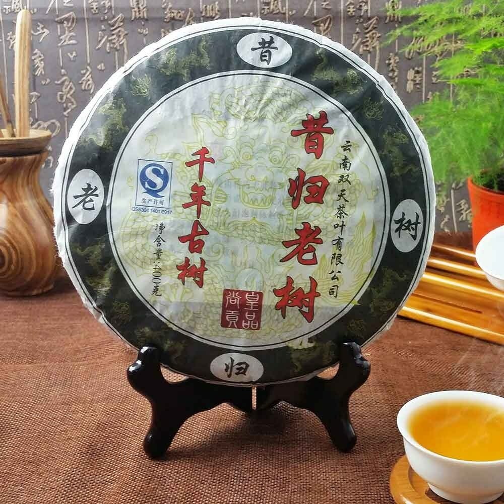 Puerh SHUANG TIAN Raw Puer 400g Xi Gui Ancient Tree Tea