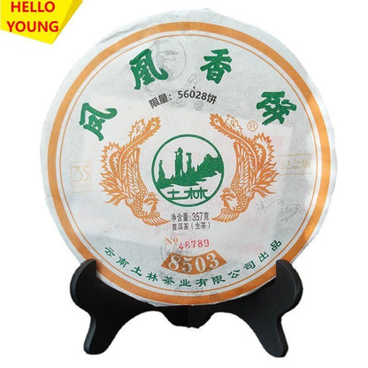 Phoenix 8503 Puer Tea Feng Huang Xiang Bing Sheng Puerh Tea 357g