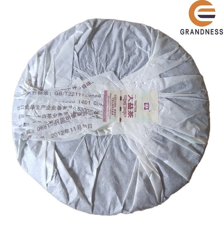 2012 Yunnan Menghai Dayi TAETEA 7592 Chi Tse Beeng Ripe Puer Pu Erh Tea 357g