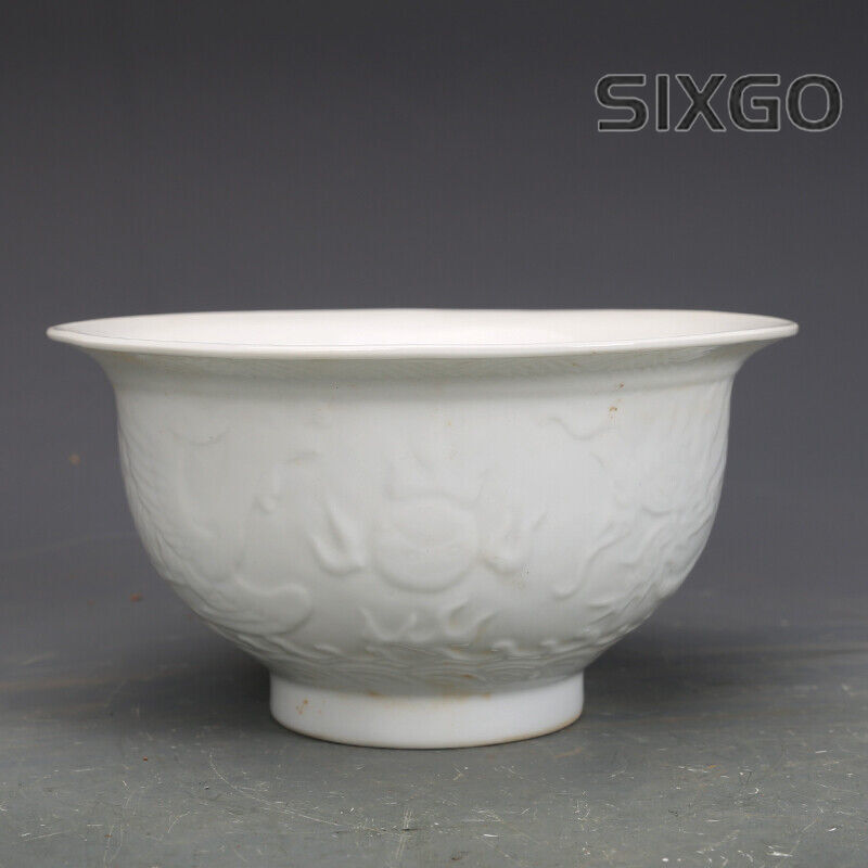 5.5" Chinese Yuan Nightlight Porcelain White Glaze 12 Zodiac Animal Dragon Cup