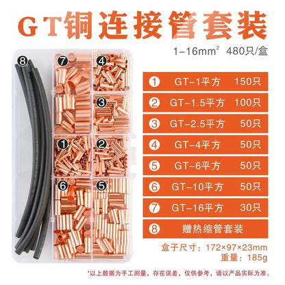 Red Copper GT Small Copper Tube Connecting Tube Wire Connector Terminal Crimping