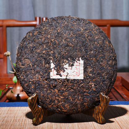 357g High Quality Ripe Pu erh Tea Yunnan Palace Tea Collection Cooked Tea Cake