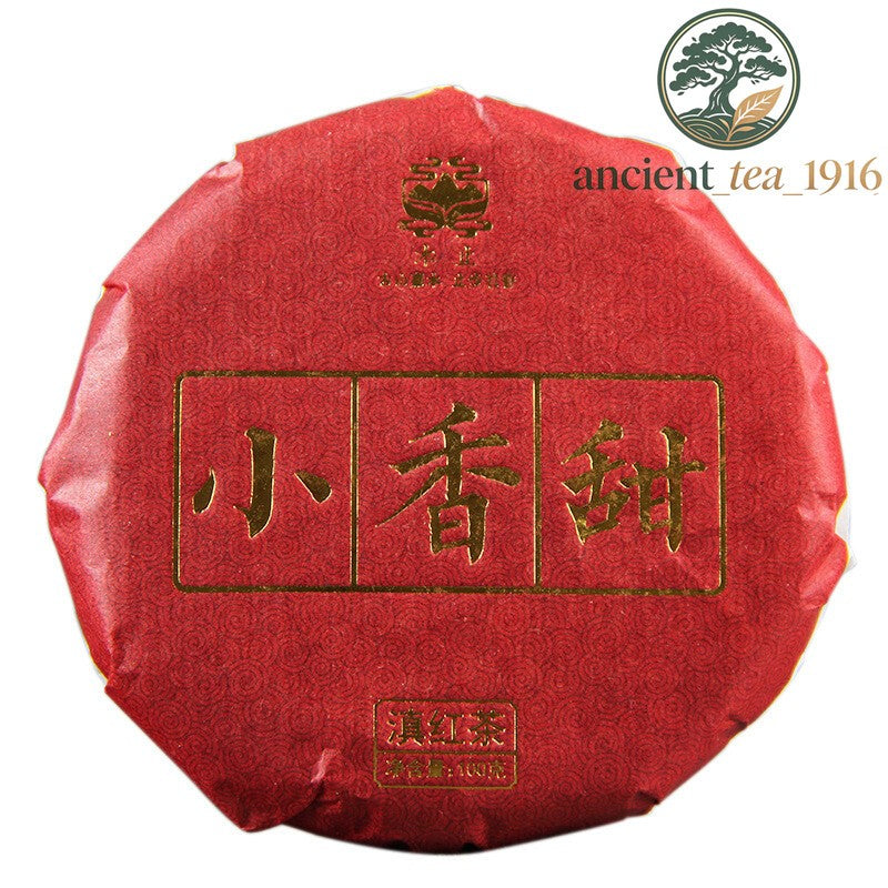 100g Yunnan Dianhong Wild Ancient Tree Tea Little Sweet Black Tea Fragrant