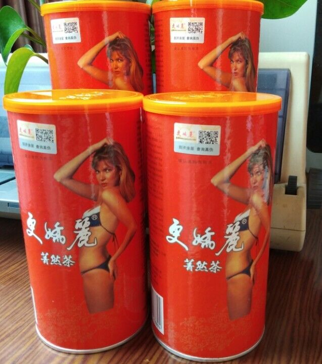 Geng Jiao Li KANCURA Herb Weight Reducing Slimming Tea China Herbal Tea 80g Tin