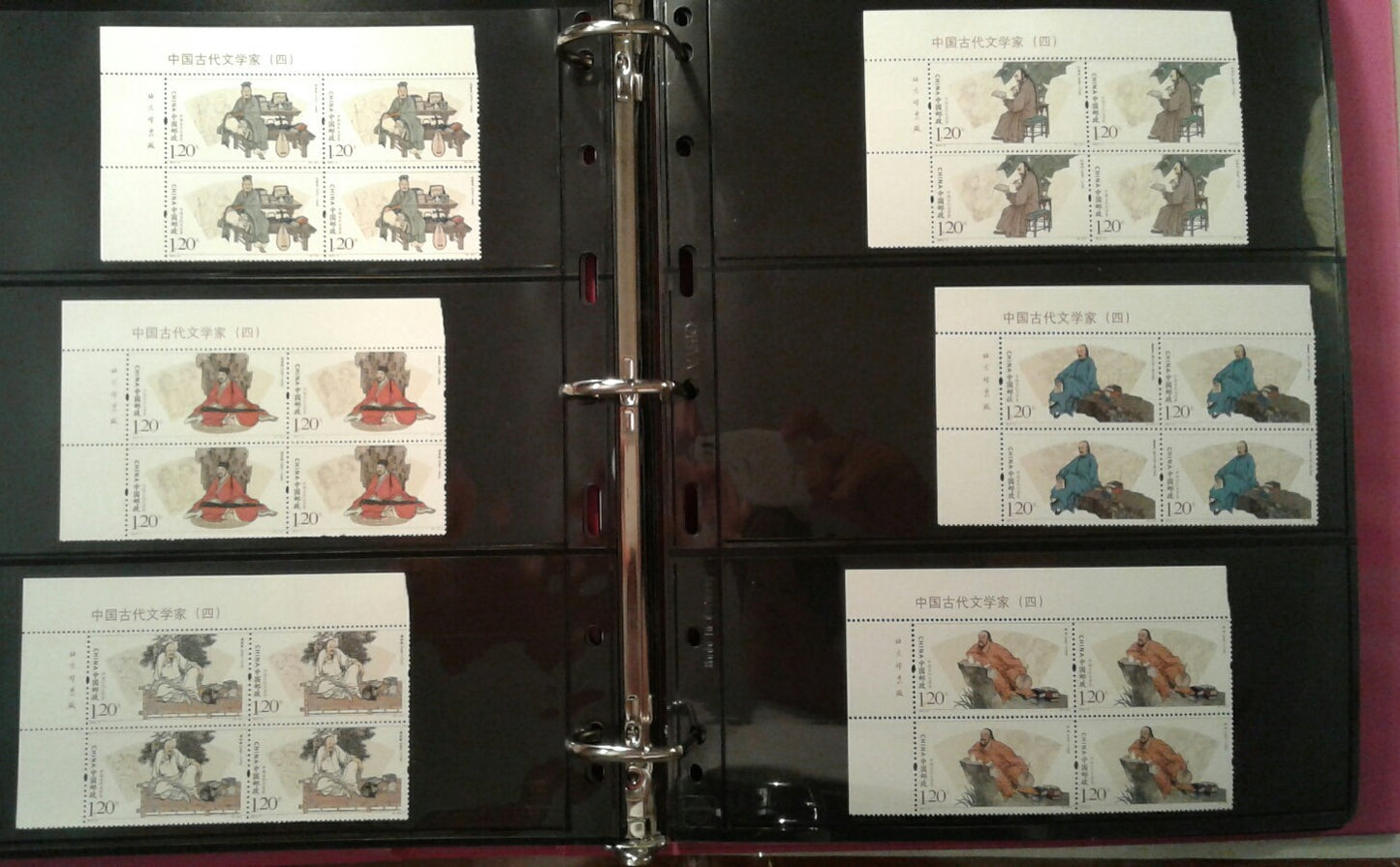 China Stamp 2015-6 Literators of Ancient China Block of 4 Complete Set