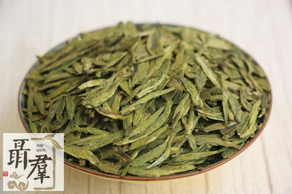 China Zhe Jiang province green tea XI HU LONG JING XI HU lake 100g
