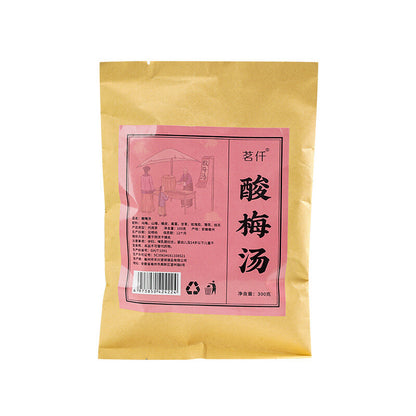 Homemade Sour Plum Soup Raw Materials Osmanthus Black Plum Juice Drink Kit
