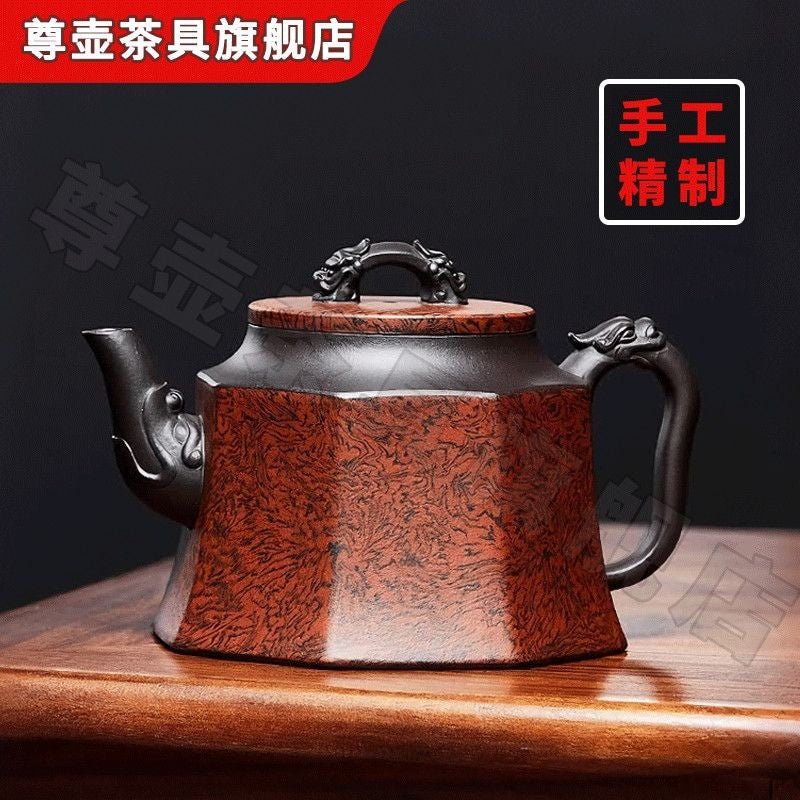 Handmade Yixing Zisha Teapot 300ml Octagonal Dragon Design Purple Clay Tea Pot