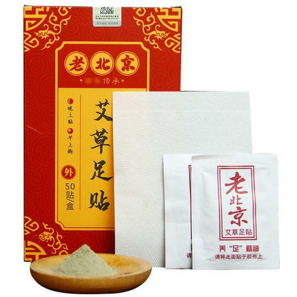 50pcs Chinese Moxibustion Hot Compression Wormwood Foot Patch Moxa Plaster 艾灸艾草