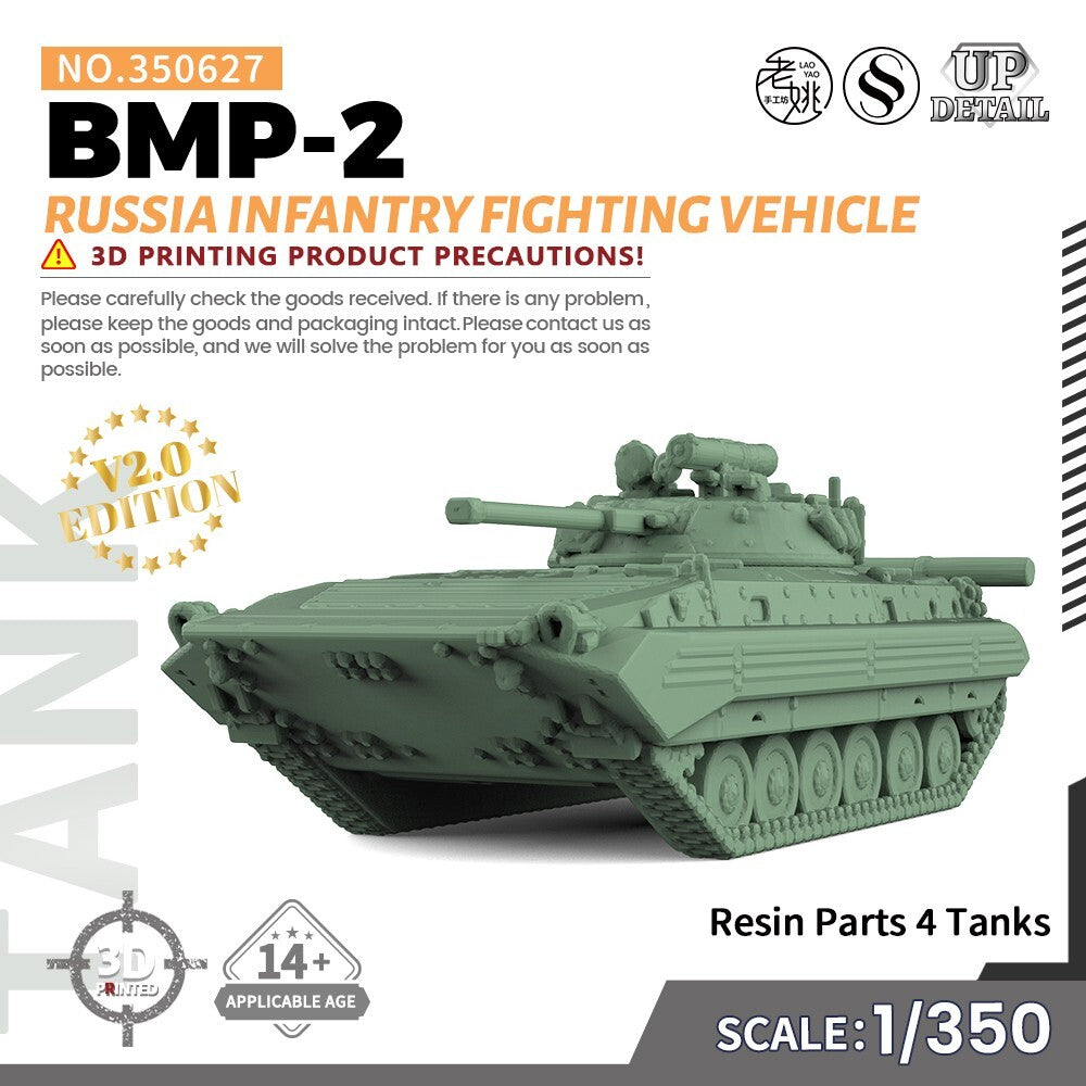 SSMODEL SS627 1/200/350/700 Military Model Russia BMP2 Infantry Fighting Vehicle