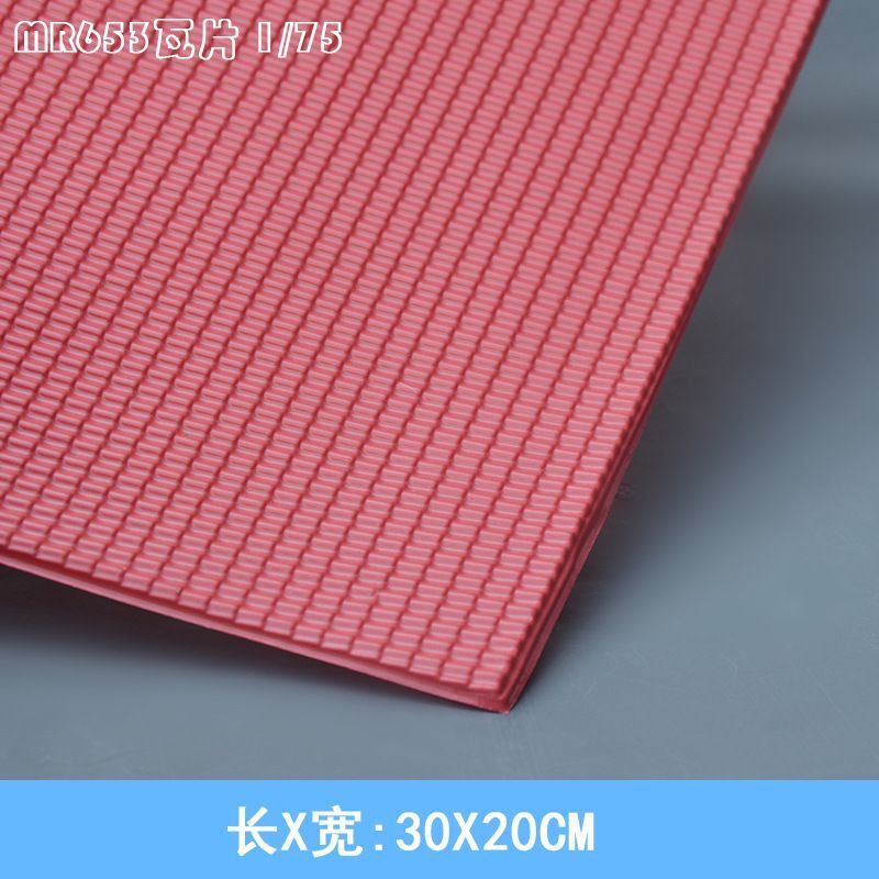 Dollhouse Sandplate Parts 20x30cm PVC Red Tile Fish Scale Wall Model Accessories