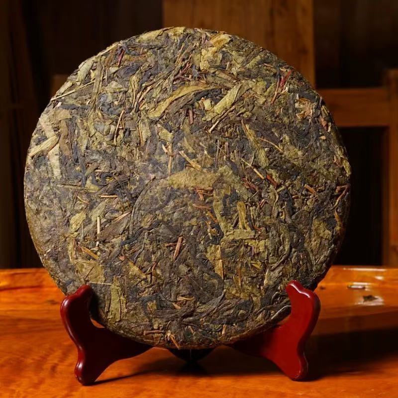 357g Authentic Yunnan Lincang Iceland 2021 Huangjinye Pu'er Tea Raw Tea Cake