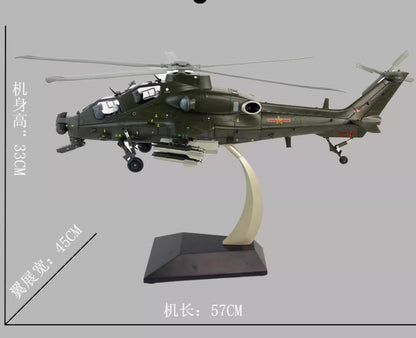 1:28 57CM China Z-10 Helicopter Plane Diecast Military Aircraft Airplane Model