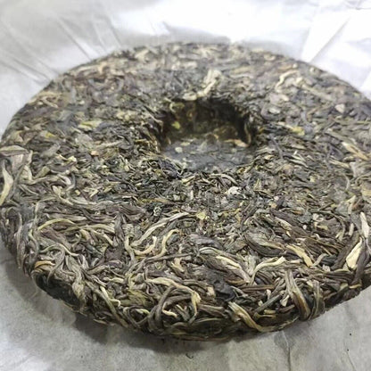 357g Yunnan 2021 Tea Puerh Yibang Cat's Ear Pu-erh Raw Tea Cake Tea