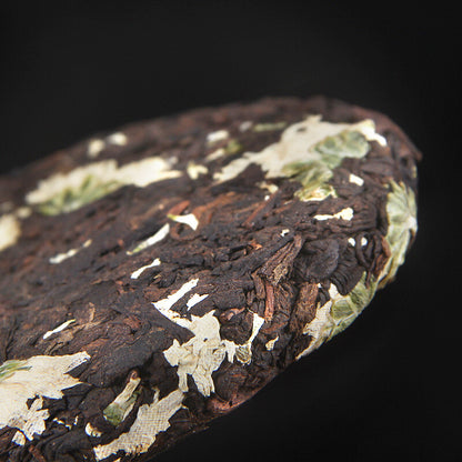 Chrysanthemum Pu'er Tea Cake Pu'er Ripe Tea Leaves 100 Grams
