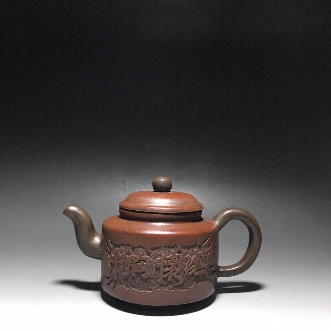 vintage chinese yixing purple clay teapot zisha ceremony teaware collection rare