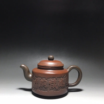 vintage chinese yixing purple clay teapot zisha ceremony teaware collection rare
