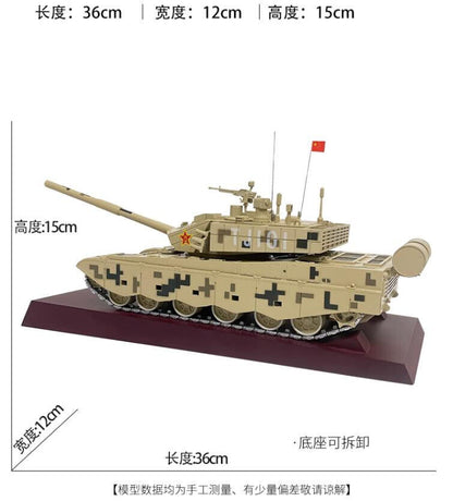 1:32 36CM CHINA TYPE ZTZ- 99A Main Battle Tanks Diecast Military Armor Model