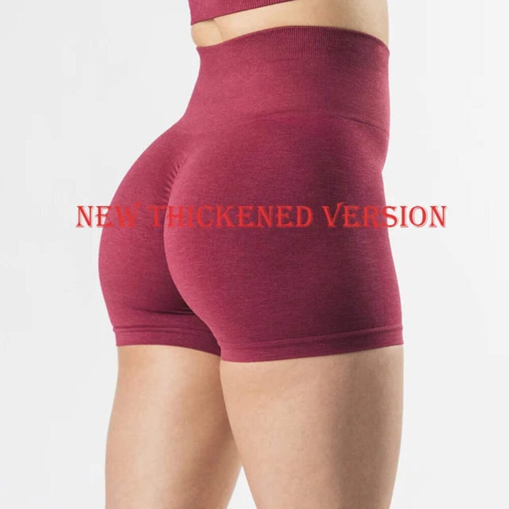 High Waist Seamless Yoga Shorts Scrunch Lift