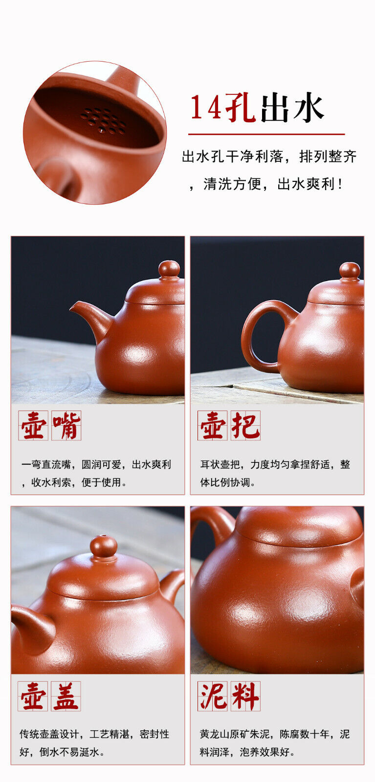 160cc Handmade Purple Sand Tea Pot in Yixing, China Juni Li Gong Fu Hu Tea Pot-