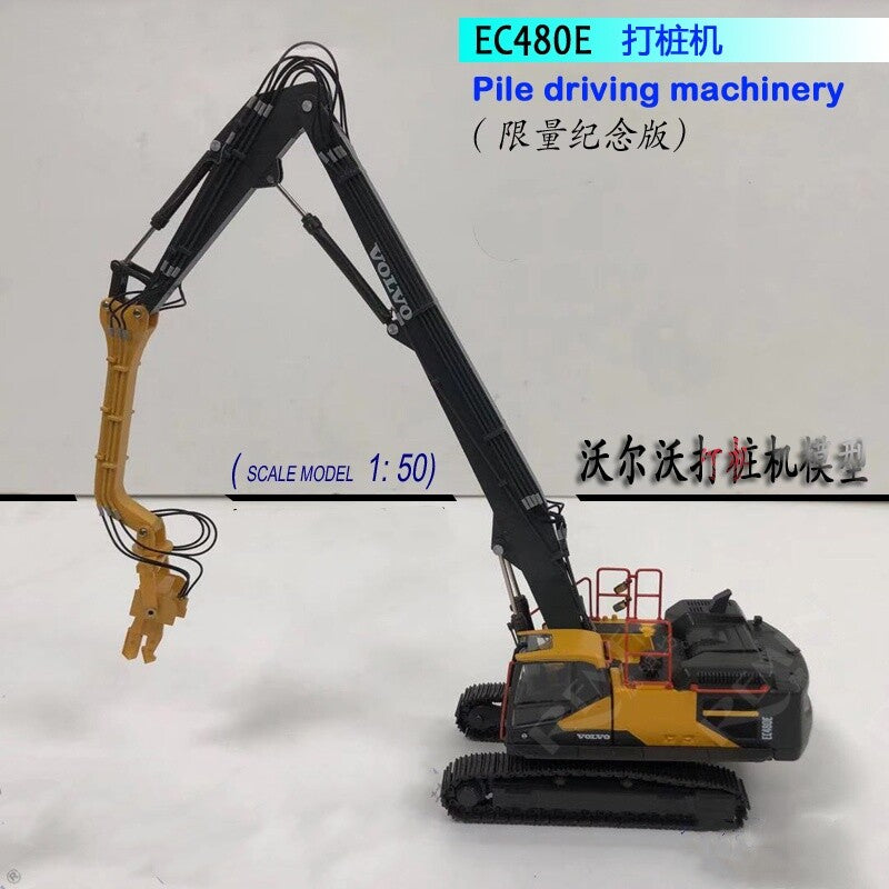 1:50 EC480E Pile Driving Machinery Construction Equipment Diecast Model