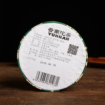 100g Xia Guan Shu Tuocha Ripe Puerh Tea Tuo Cha
