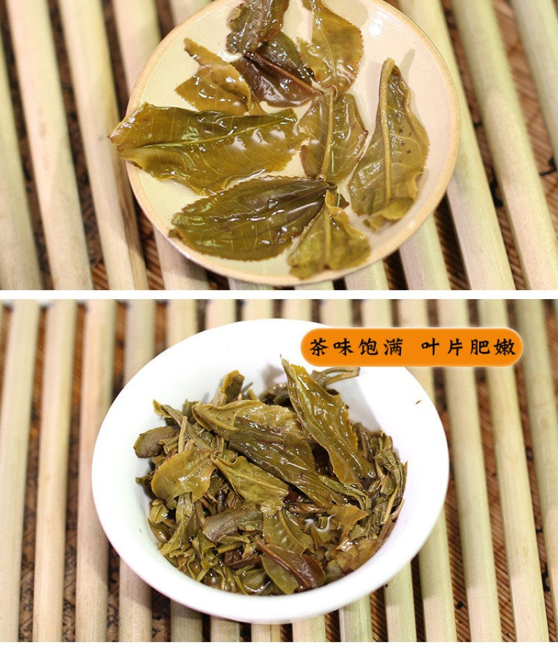357g Pu Erh Raw Tea Cake Old Ban Zhang Old Tree Tea Qi Zi Cake Tea