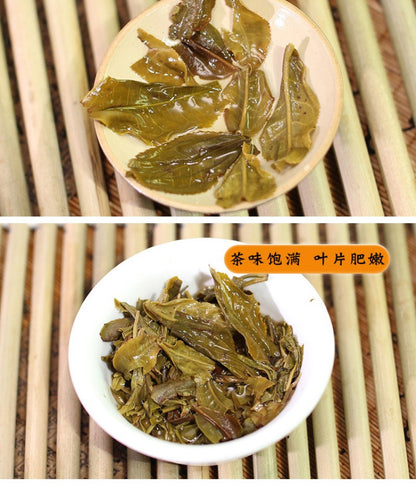 357g Pu Erh Raw Tea Cake Old Ban Zhang Old Tree Tea Qi Zi Cake Tea