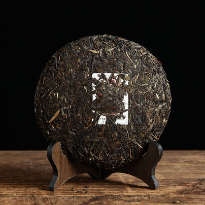 2019 Jinbang 8603 Yunnan Puer Tea Xiaguan Qizi Cake Pu-erh Pu'er Raw Tee 普洱 357g