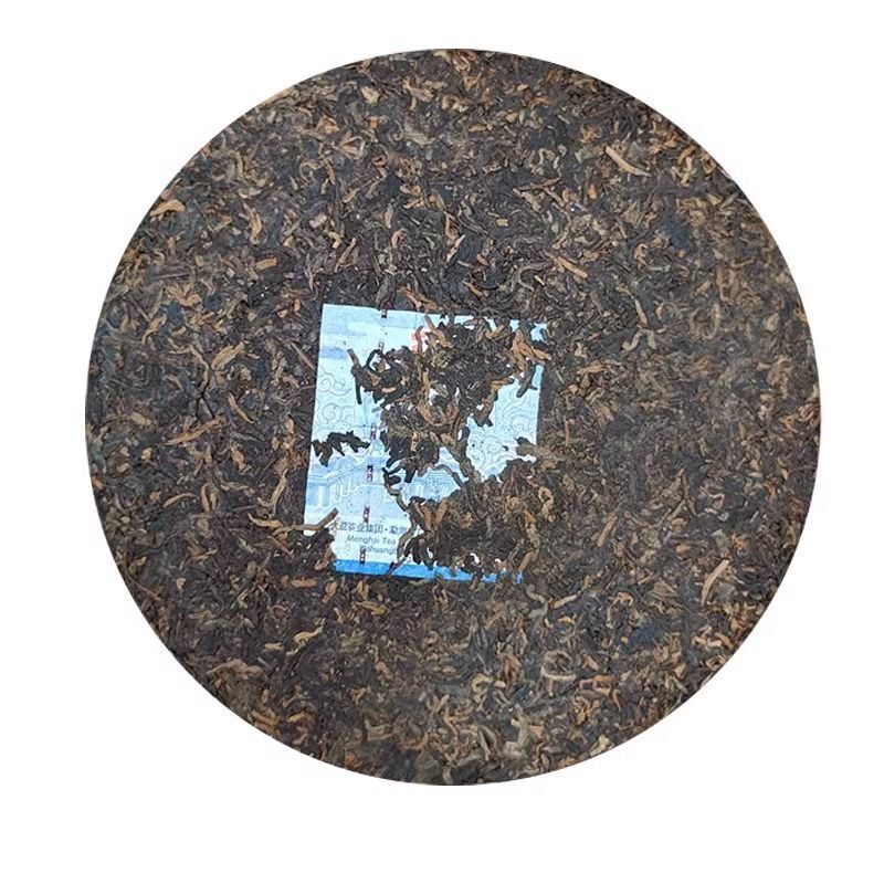 2023 TAETEA 7572 Menghai Dayi Puer Tea Ripe Pu-erh Yunnan Pu'er Tea Cake 357g