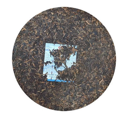 2023 TAETEA 7572 Menghai Dayi Puer Tea Ripe Pu-erh Yunnan Pu'er Tea Cake 357g