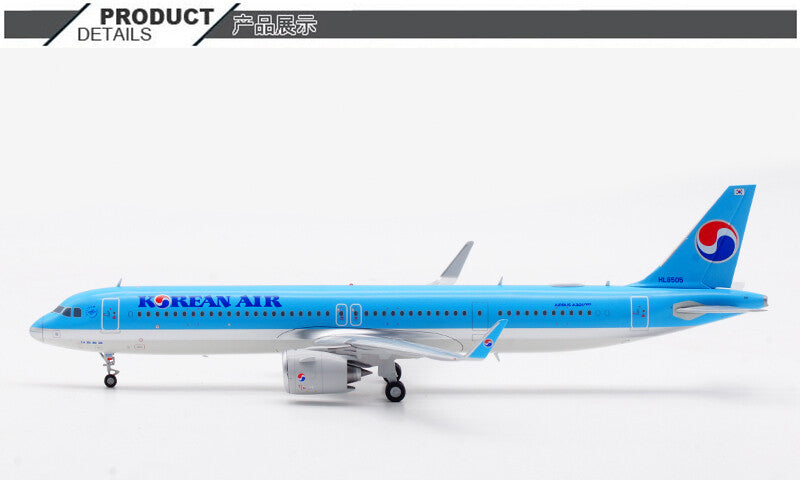 1:200 JC Wings KOREAN AIR AIRBUS A321neo Passenger Plane Diecast Aircraft Model