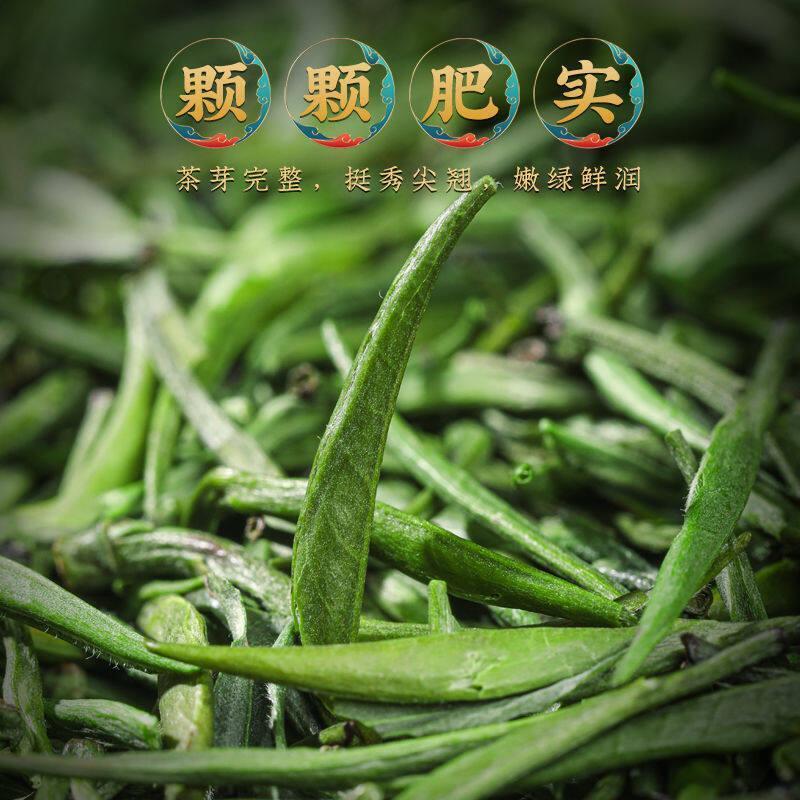 High Quality New Spring Que She Green Sparrow Tongue Tea Alpine Green Tea 250g