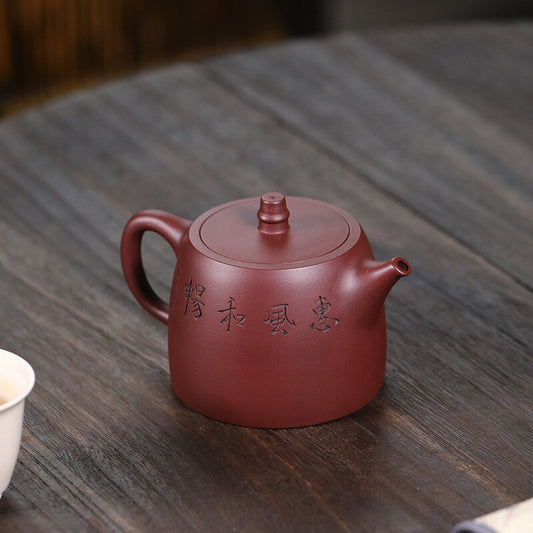 5.1"China Yixing Zisha Pottery Purple Clay 250CC Carving Bamboo Gongfu Teapot汉铎壶