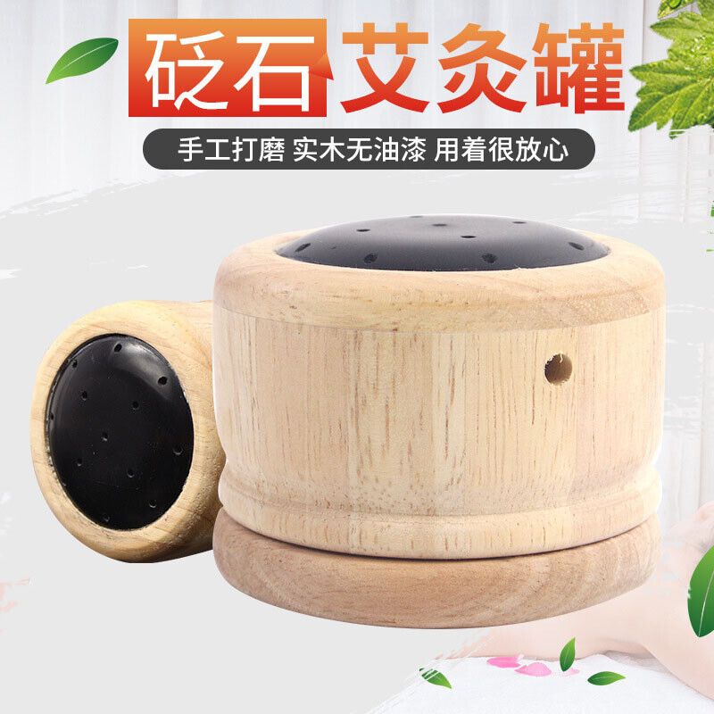 1pc Bianstone Moxibustion Pot Portable Moxa Hanging Mugwort Tool Wormwood 艾灸艾条艾柱