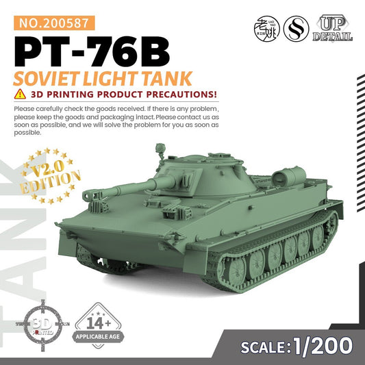 SSMODEL SS587 1/200/350/700 Military Model Kit Soviet PT-76B Light Tank