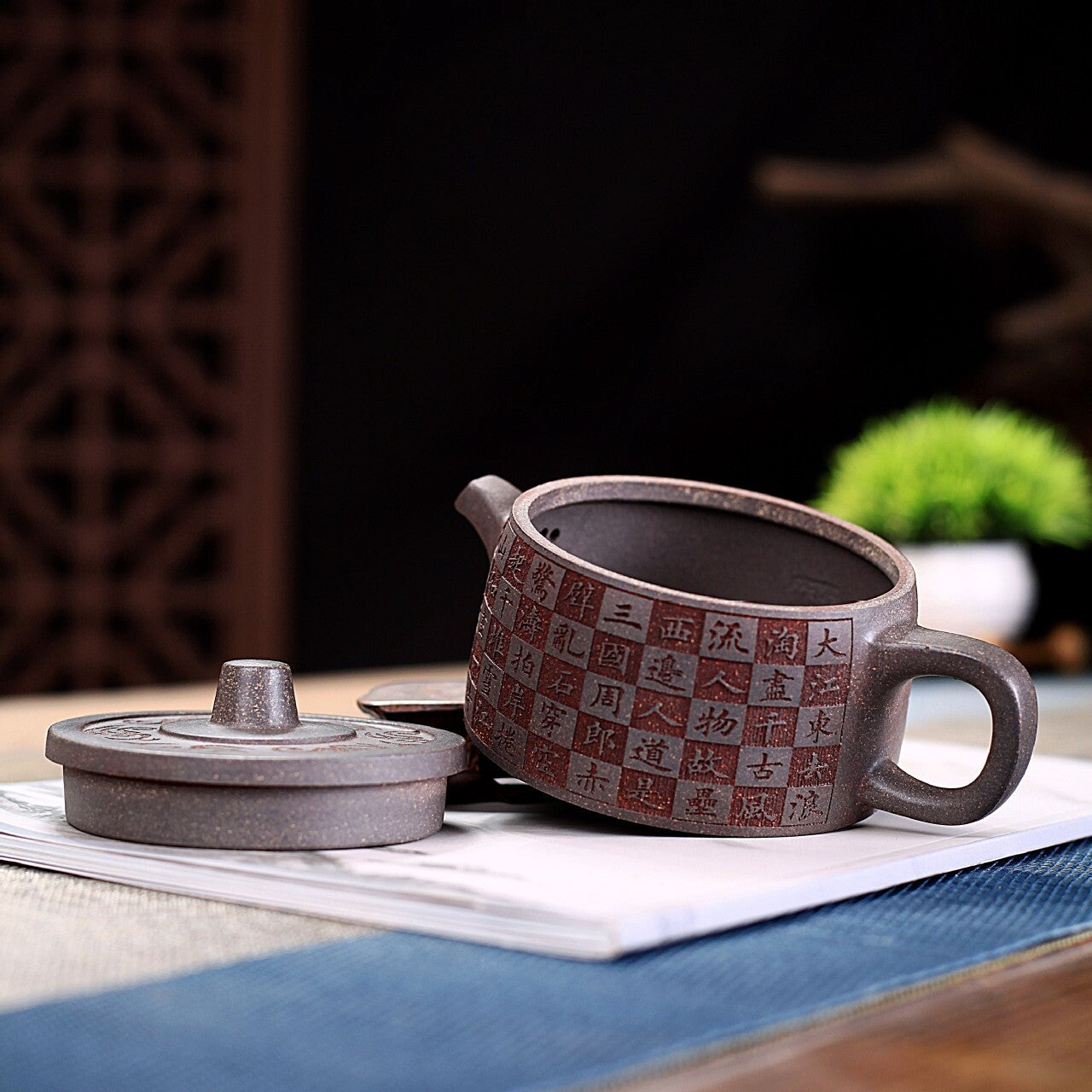 Marked Tea Pot 7 Infuser Holes Chinese Kungfu Hanjing Pot 200ml Master Zisha Pot
