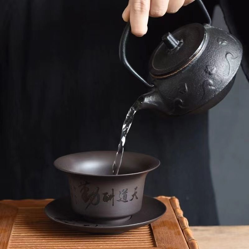 Purple Sand Cover Bowl Yixing Pure Handmade Calligraphy Tea Bowl Gift Bowl Cup