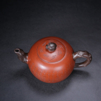 Chinese Yixing Zisha Clay Handmade Exquisite Teapot （一粒珠 底款：顾景舟）