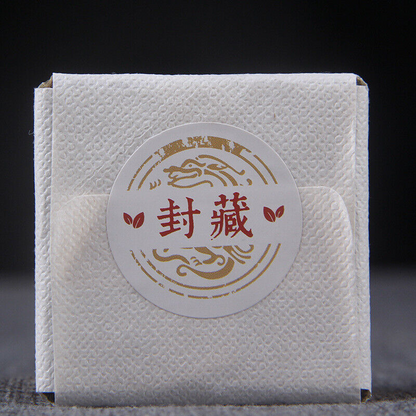 500g Spring Ancient Tree Green Tea Small Icelandic Square Brick Pu-erh Cha Tea