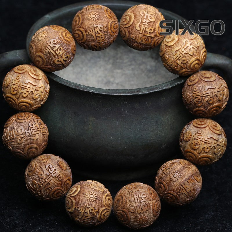 20mm Chinese Retro Natural Sandalwood Handmade Carving Beaded Bracelet