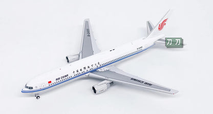 1:400 Geministar Air China Boeing 767-300ER B-2499 Airplane Diecast Plane Model