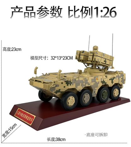 1:26 38CM Red Arrow-10 Air Defense Missile Launcher Truck Diecast Military Model