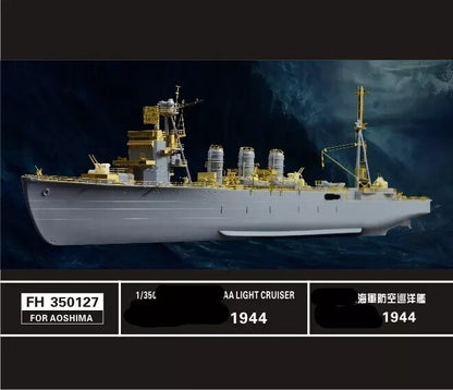 FLYHAWK FH350127 1/350 WWII IJN Light Cruiser ISUZU 1944 For AOSHIMA