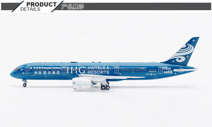 1:400 AV Models Hainan Airlines Plane Boeing 787-9 IHG Diecast Aircraft Mode