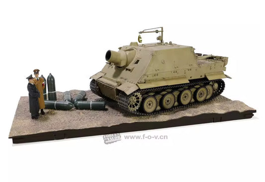 1:32 Forces of Valor German Sturmtiger Tank WWII Diecast Military Armor Model