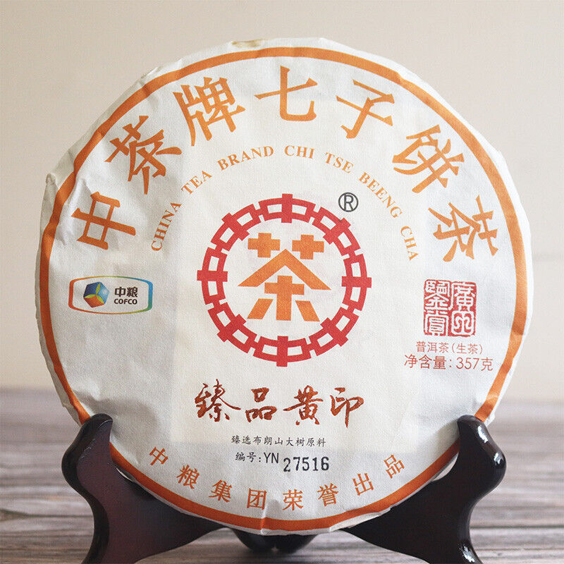 CHINATEA Brand Zhenpin Huangyin Pu-erh Tea Cake 2017 357g Raw Puer Puerh Green