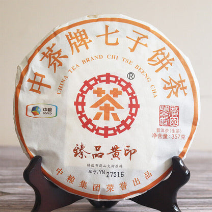 CHINATEA Brand Zhenpin Huangyin Pu-erh Tea Cake 2017 357g Raw Puer Puerh Green